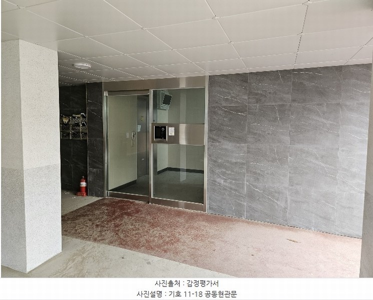 2024타경3998 경기도 파주시 교하로 1386, 더샹스타운 1동 201호 다세대(빌라) 경매 이미지