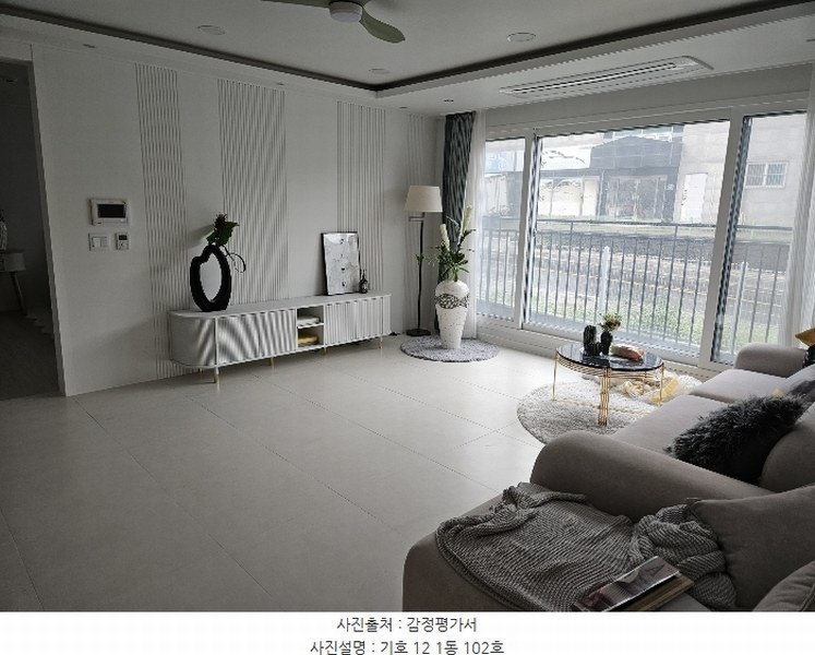 2024타경3998 경기도 파주시 교하로 1386, 더샹스타운 1동 102호 다세대(빌라) 경매 이미지