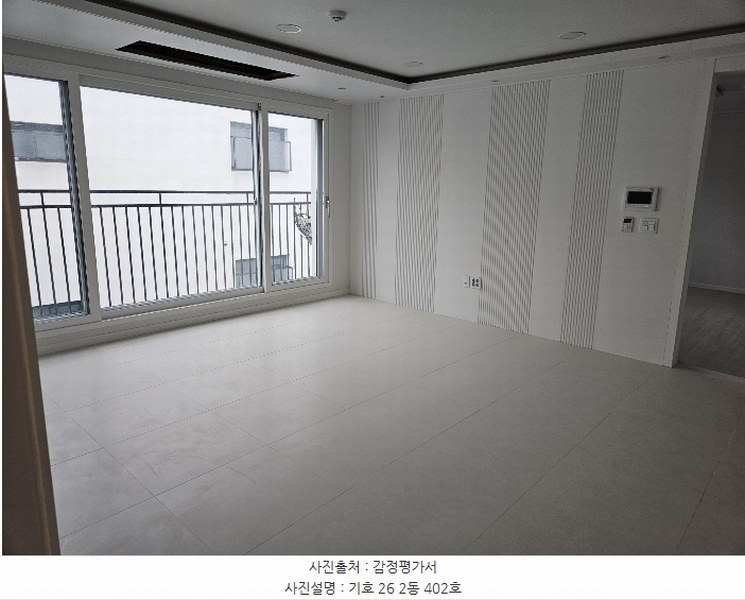 2024타경3998 경기도 파주시 교하로 1386-1, 더샹스타운 2동 402호 다세대(빌라) 경매 이미지