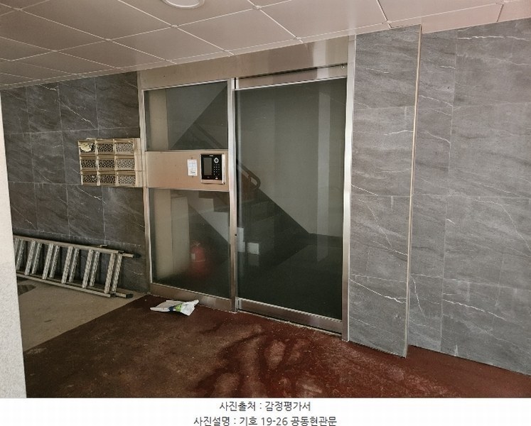 2024타경3998 경기도 파주시 교하로 1386-1, 더샹스타운 2동 402호 다세대(빌라) 경매 이미지