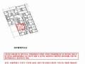 2024타경136806 서울특별시 구로구 도림천로 336-1, 하나세인스톤5차 6층 604호 다세대(빌라)[공급8평형] 경매 이미지