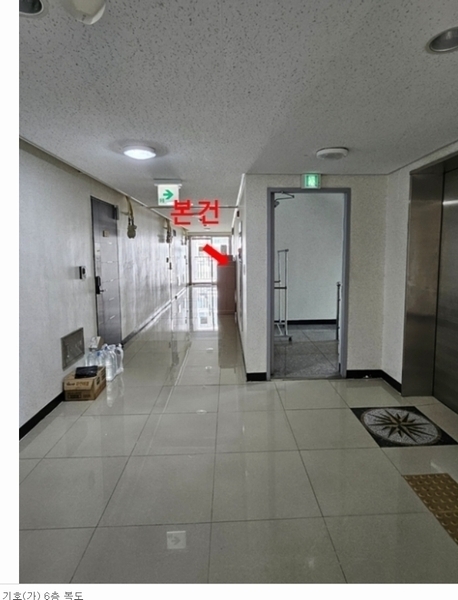 2024타경136806 서울특별시 구로구 도림천로 336-1, 하나세인스톤5차 6층 604호 다세대(빌라)[공급8평형] 경매 이미지