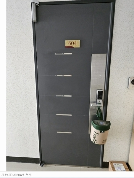 2024타경136806 서울특별시 구로구 도림천로 336-1, 하나세인스톤5차 6층 604호 다세대(빌라)[공급8평형] 경매 이미지