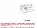 2024타경136806 서울특별시 구로구 도림천로 336-1, 하나세인스톤5차 6층 604호 다세대(빌라)[공급8평형] 경매 이미지