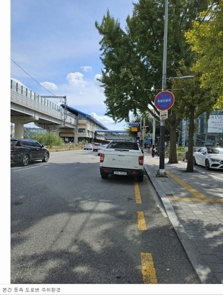 2024타경136806 서울특별시 구로구 도림천로 336-1, 하나세인스톤5차 6층 604호 다세대(빌라)[공급8평형] 경매 이미지
