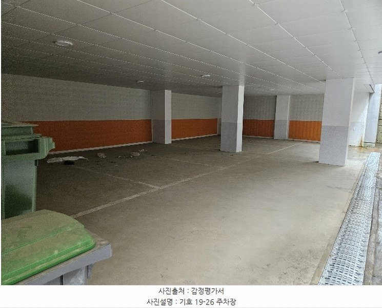 2024타경3998 경기도 파주시 교하로 1386-1, 더샹스타운 2동 202호 다세대(빌라) 경매 이미지