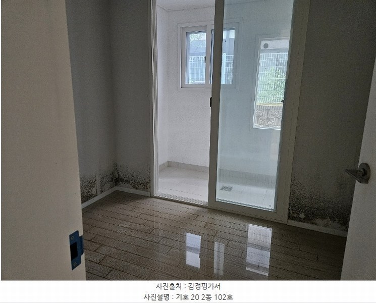 2024타경3998 경기도 파주시 교하로 1386-1, 더샹스타운 2동 102호 다세대(빌라) 경매 이미지