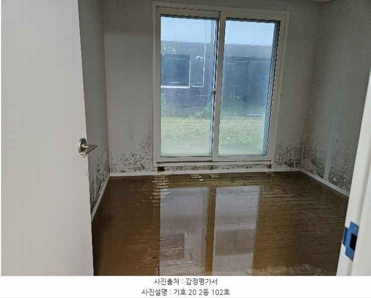 2024타경3998 경기도 파주시 교하로 1386-1, 더샹스타운 2동 102호 다세대(빌라) 경매 이미지