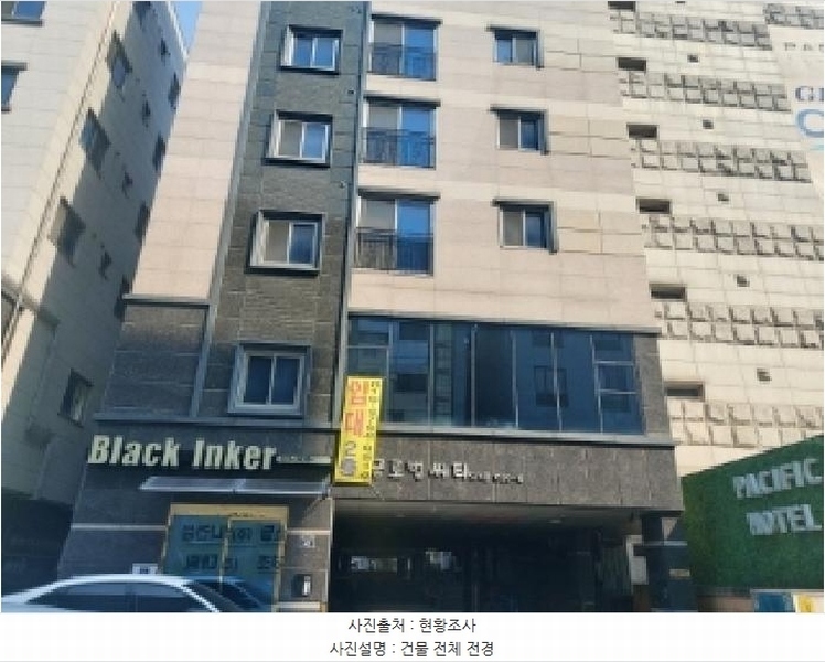 2025타경987 경기도 수원시 팔달구 효원로235번길 40, 구분건물 4층 405호 다세대(빌라)[공급8평형] 경매 이미지