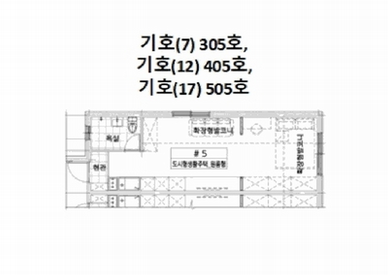 2025타경987 경기도 수원시 팔달구 효원로235번길 40, 구분건물 4층 405호 다세대(빌라)[공급8평형] 경매 이미지