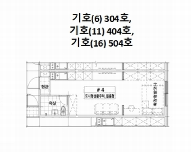 2025타경987 경기도 수원시 팔달구 효원로235번길 40, 구분건물 4층 404호 다세대(빌라)[공급10평형] 경매 이미지
