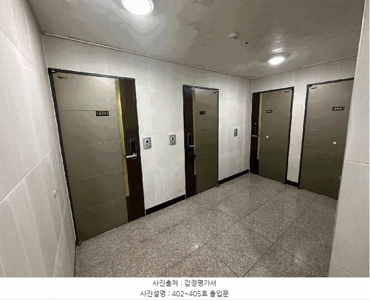2025타경987 경기도 수원시 팔달구 효원로235번길 40, 구분건물 4층 403호 다세대(빌라)[공급11평형] 경매 이미지