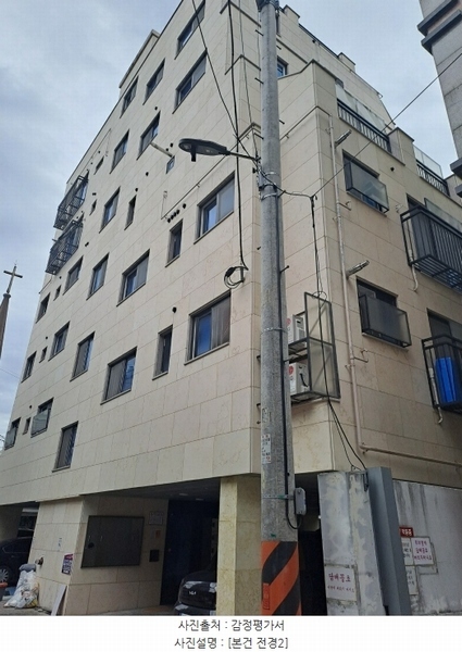 2024타경138208 서울특별시 강서구 가로공원로78길 49-3, 케이엠아트빌 4층 403호 다세대(빌라) 경매 이미지