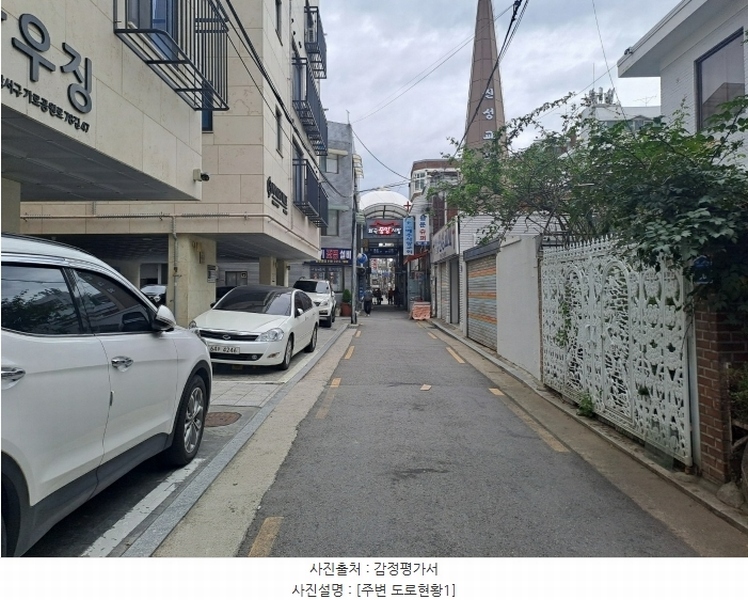 2024타경138208 서울특별시 강서구 가로공원로78길 49-3, 케이엠아트빌 4층 403호 다세대(빌라) 경매 이미지
