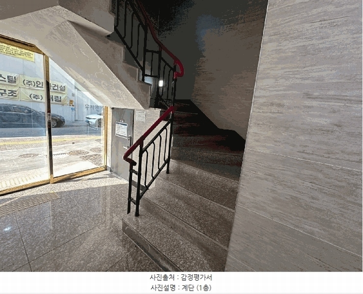 2025타경987 경기도 수원시 팔달구 효원로235번길 40, 구분건물 3층 304호 다세대(빌라)[공급10평형] 경매 이미지