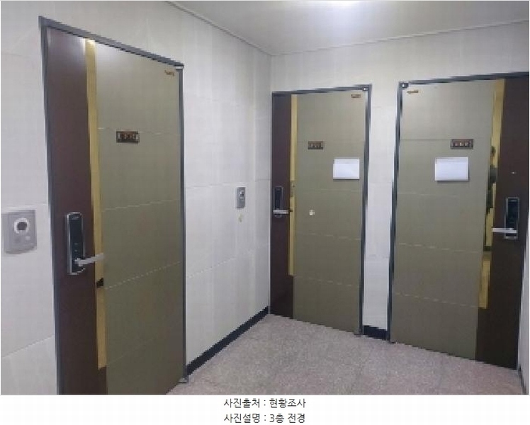 2025타경987 경기도 수원시 팔달구 효원로235번길 40, 구분건물 3층 303호 다세대(빌라)[공급11평형] 경매 이미지