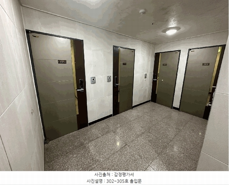 2025타경987 경기도 수원시 팔달구 효원로235번길 40, 구분건물 3층 303호 다세대(빌라)[공급11평형] 경매 이미지