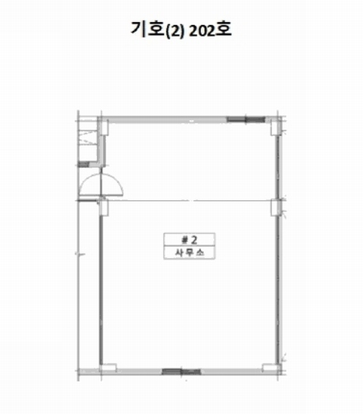 2025타경987 경기도 수원시 팔달구 효원로235번길 40, 구분건물 2층 202호 근린상가 경매 이미지