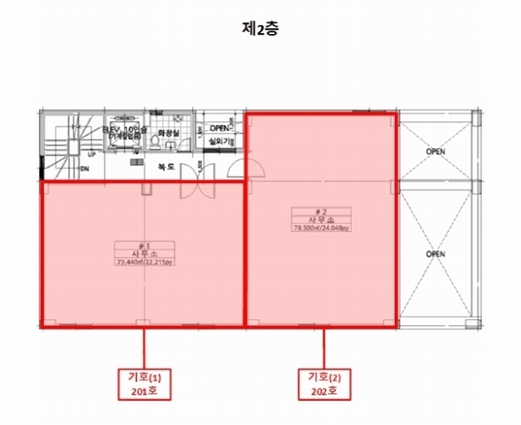 2025타경987 경기도 수원시 팔달구 효원로235번길 40, 구분건물 2층 202호 근린상가 경매 이미지