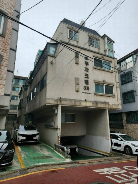 2024타경141129 서울특별시 강서구 강서로31길 29, 블루파크빌 3층 302호 다세대(빌라)[공급22평형] 경매 이미지