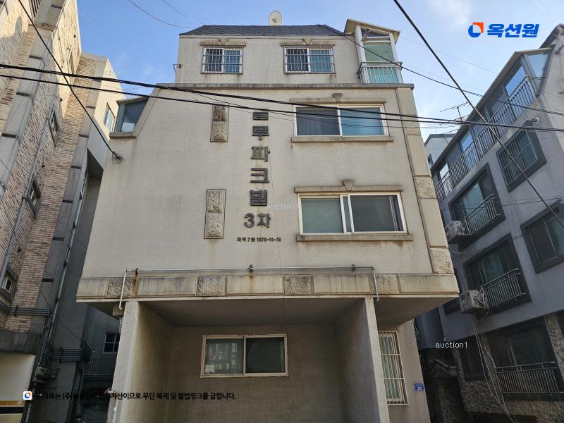 2024타경141129 서울특별시 강서구 강서로31길 29, 블루파크빌 3층 302호 다세대(빌라)[공급22평형] 경매 이미지