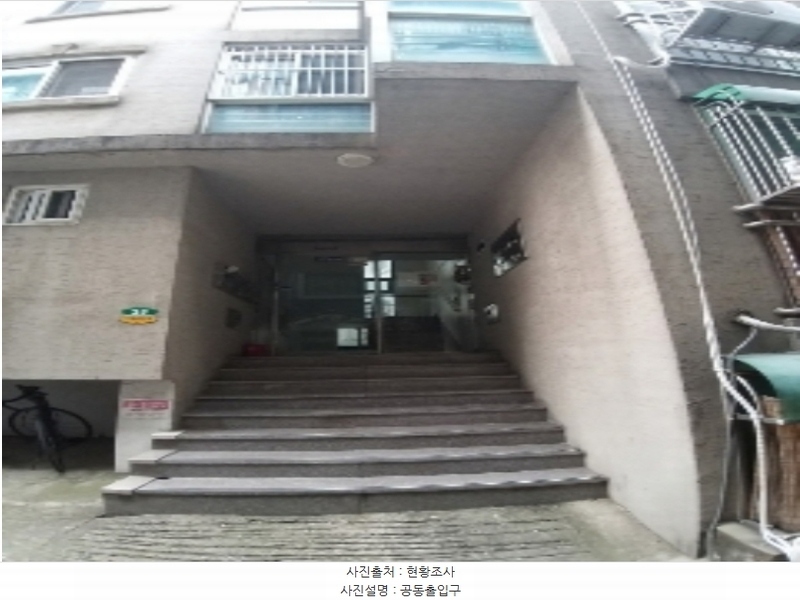 2024타경141129 서울특별시 강서구 강서로31길 29, 블루파크빌 3층 302호 다세대(빌라)[공급22평형] 경매 이미지