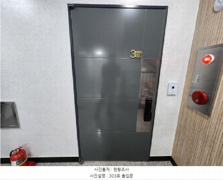 2025타경54938 경기도 화성시 남양읍 남양중앙로 243-10, 스카이빌 3층 303호 오피스텔 경매 이미지