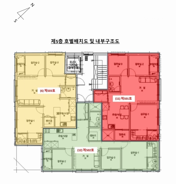 2025타경54938 경기도 화성시 남양읍 남양중앙로 243-10, 스카이빌 5층 503호 오피스텔 경매 이미지