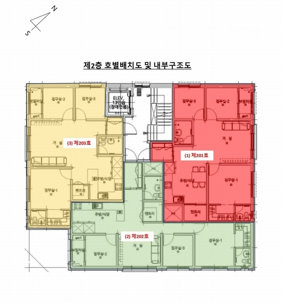 2025타경54938 경기도 화성시 남양읍 남양중앙로 243-10, 스카이빌 2층 203호 오피스텔 경매 이미지