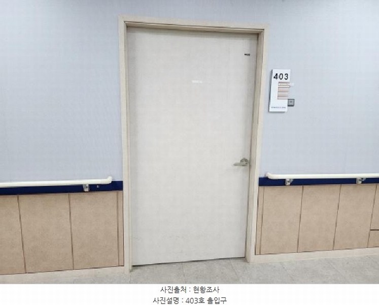 2025타경54449 경기도 화성시 만세구 꽃내음1길 5-4, 봄프라자 1동 4층 403호 근린상가 경매 이미지