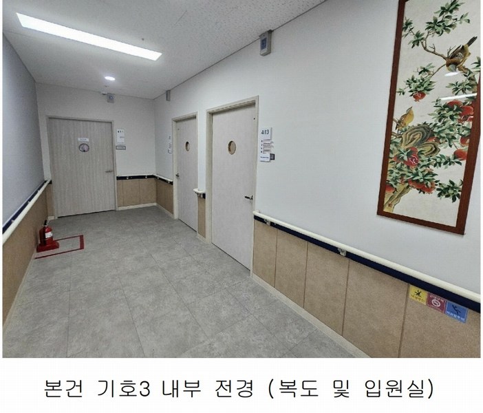 2025타경54449 경기도 화성시 만세구 꽃내음1길 5-4, 봄프라자 1동 4층 403호 근린상가 경매 이미지