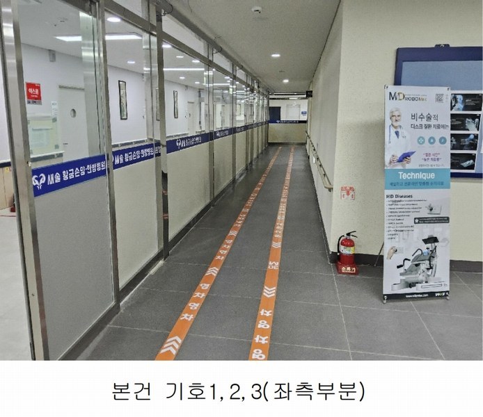 2025타경54449 경기도 화성시 만세구 꽃내음1길 5-4, 봄프라자 1동 4층 403호 근린상가 경매 이미지