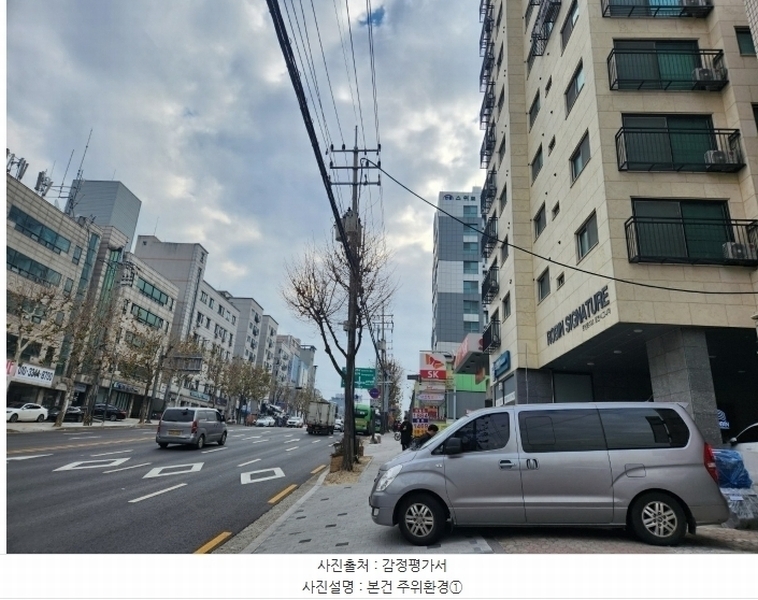 2024타경147745 서울특별시 양천구 중앙로 333, 로빈시그니쳐 9층 902호 오피스텔 경매 이미지