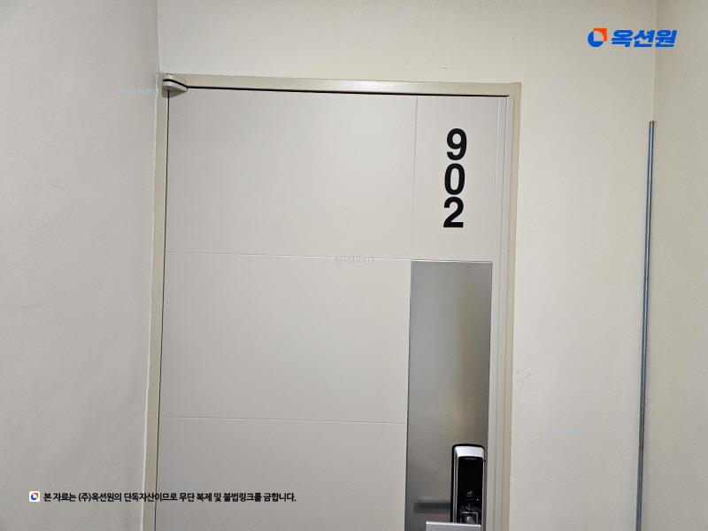2024타경147745 서울특별시 양천구 중앙로 333, 로빈시그니쳐 9층 902호 오피스텔 경매 이미지