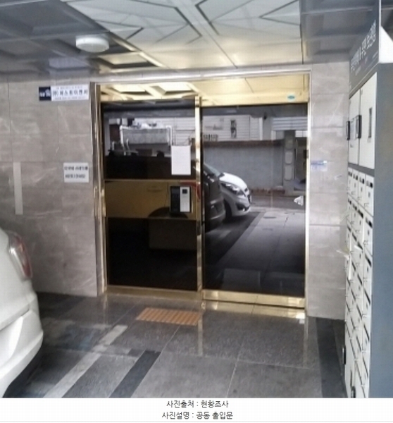 2024타경149697 서울특별시 금천구 독산로62길 30, 스톤빌 5층 502호 다세대(빌라)[공급15평형] 경매 이미지