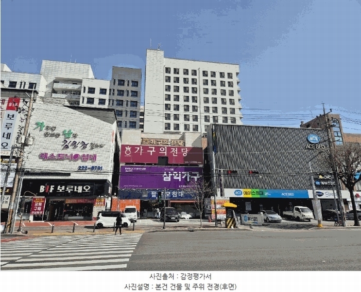 2025타경55061 경기도 수원시 권선구 경수대로384번길 60, 소노하임 7층 709호 다세대(빌라) 경매 이미지