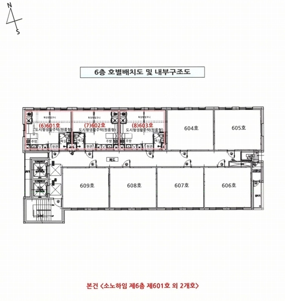 2025타경55061 경기도 수원시 권선구 경수대로384번길 60, 소노하임 6층 603호 다세대(빌라) 경매 이미지