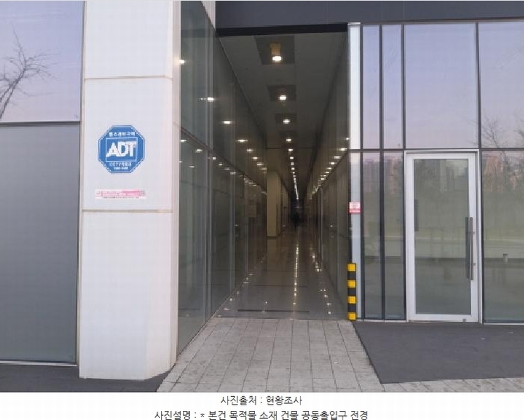 2025타경574 경기도 평택시 고덕중앙로 320, 프리미엄원희캐슬고덕신도시 10층 1003호 아파트형공장 경매 이미지