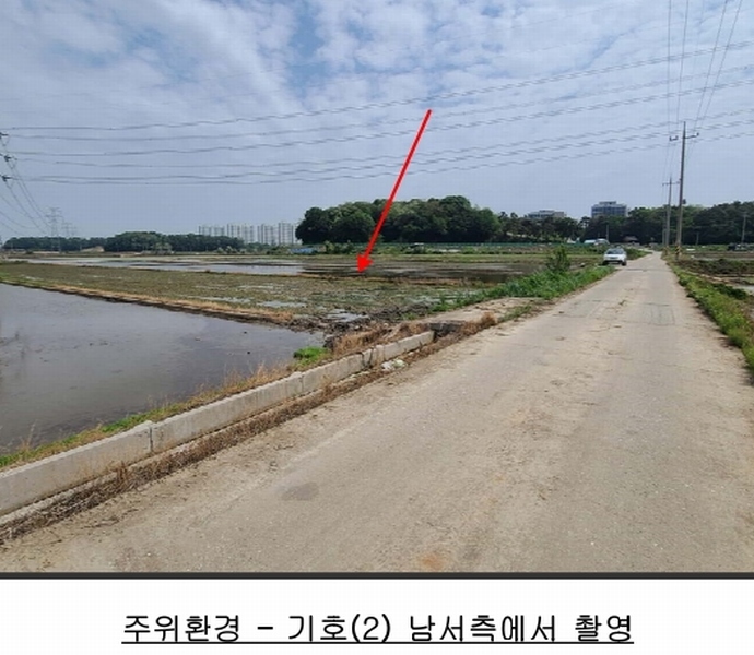 2025타경41877 경기도 평택시 안중읍 덕우리 565 농지 경매 이미지