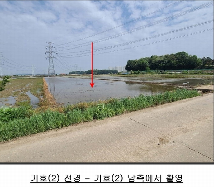 2025타경41877 경기도 평택시 안중읍 덕우리 565 농지 경매 이미지