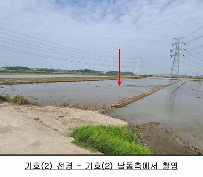 2025타경41877 경기도 평택시 안중읍 덕우리 565 농지 경매 이미지
