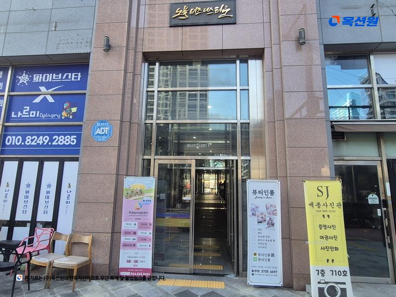 2025타경503741 세종특별자치시 나성동 758 근린상가 경매 이미지