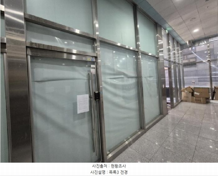 2025타경503741 세종특별자치시 나성동 758 근린상가 경매 이미지