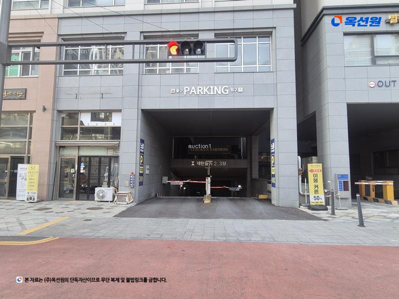 2025타경503741 세종특별자치시 나성동 758 근린상가 경매 이미지