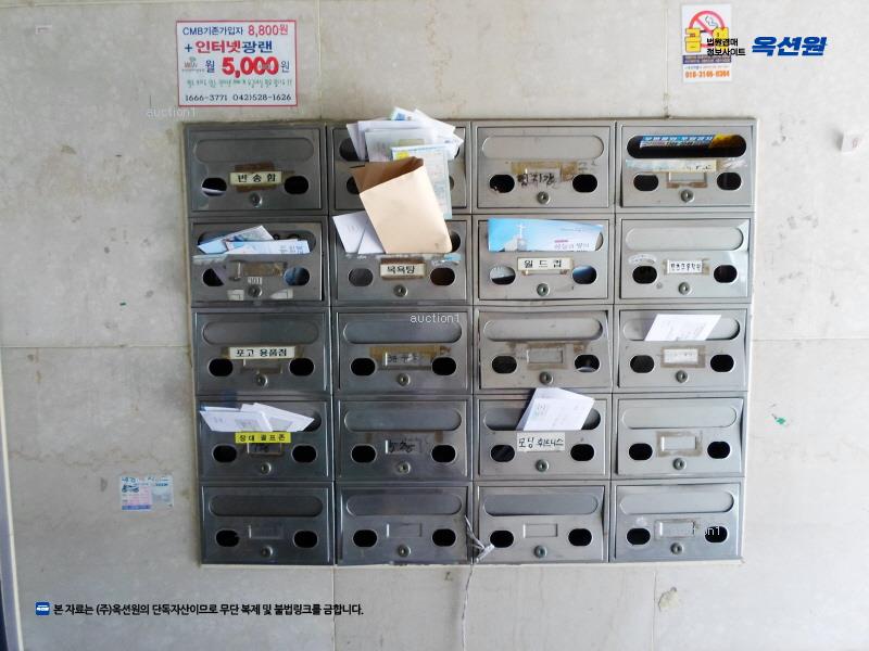2025타경503956 대전광역시 유성구 장대동 331-8 근린상가 경매 이미지