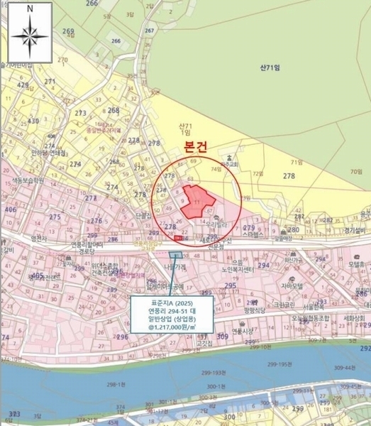 2025타경6147 경기도 파주시 파주읍 연풍리 294-63 대지 경매 이미지