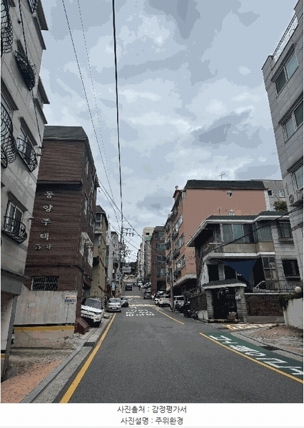 2024타경152136 서울특별시 강서구 곰달래로31길 74, 미성빌라 3층 301호 다세대(빌라) 경매 이미지