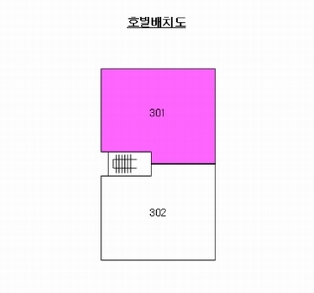 2024타경152136 서울특별시 강서구 곰달래로31길 74, 미성빌라 3층 301호 다세대(빌라) 경매 이미지