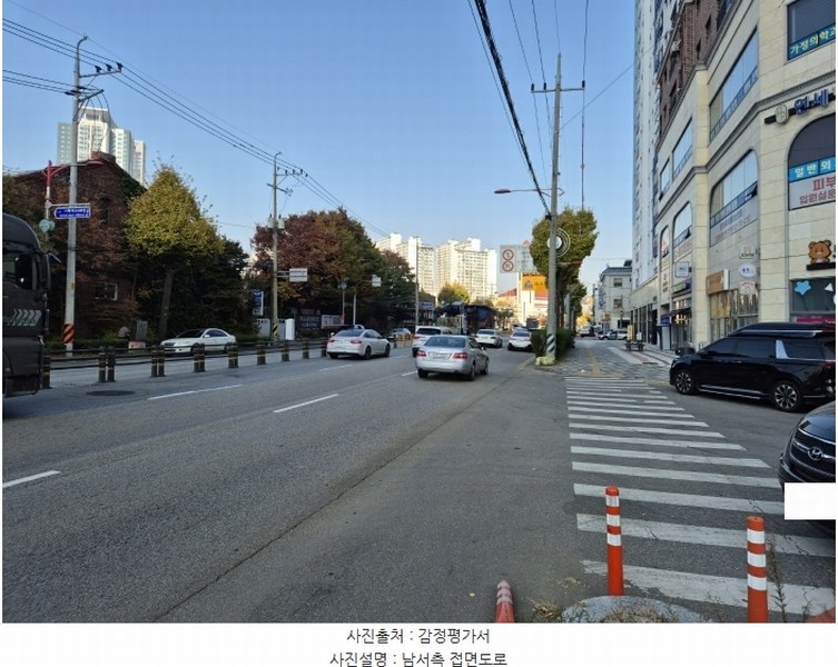 2024타경561186 인천광역시 중구 제물량로 24인천광역시 중구 제물○○○○, 메트로시티주건축물 1동 3층 302호메트로시○○ 근린상가 경매 이미지