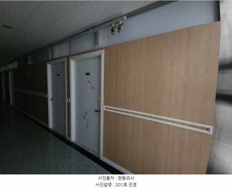 2024타경561186 인천광역시 중구 제물량로 24인천광역시 중구 제물○○○○, 메트로시티주건축물 1동 3층 301호메트로시○○ 근린상가 경매 이미지